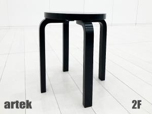 ２F)artek/アルテック　スツール60　アルヴァ・アールト　北欧　フィンランド　ブラックラッカー