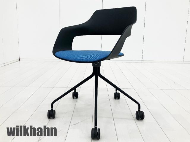 【中古】その他シリーズ  Wilkhahn（ウィルクハーン） ミーティングチェア