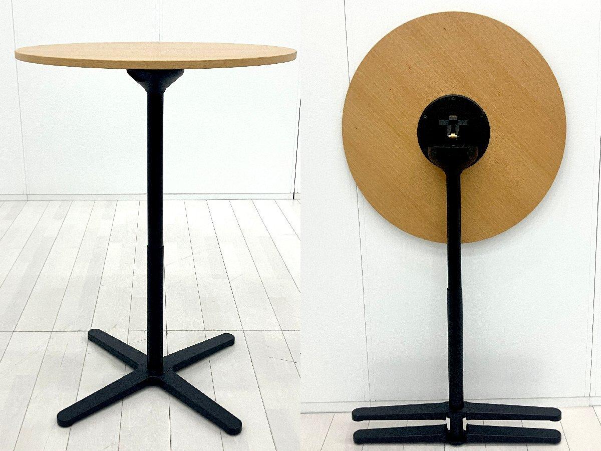 中古】 vitra/ヴィトラ テーブルその他 606711 - 中古オフィス家具なら