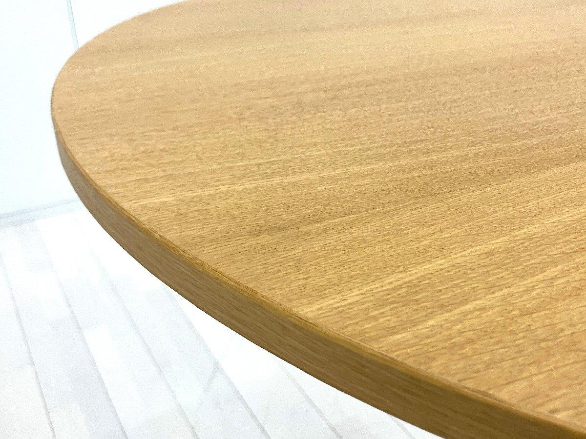 中古】 vitra/ヴィトラ テーブルその他 606711 - 中古オフィス家具なら