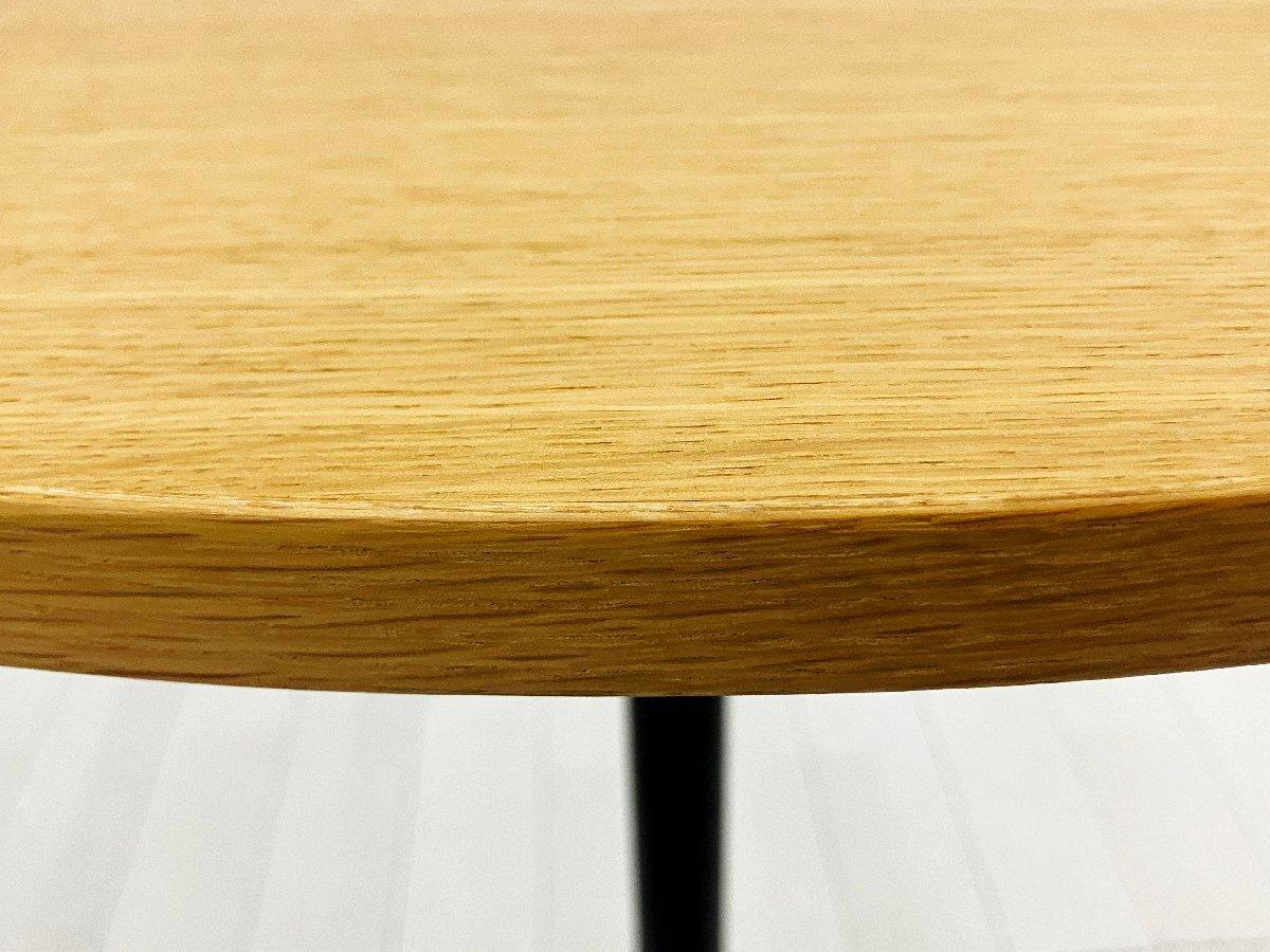 中古】 vitra/ヴィトラ テーブルその他 606711 - 中古オフィス家具なら