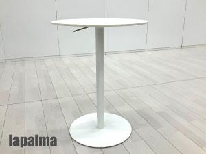lapalma/ラパルマ　BRIO/ブリオ ハイトアジャスタブルテーブル　白　φ600　カフェテーブル　昇降