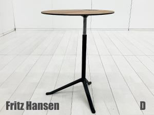D）Fritz Hansen/フリッツハンセン　リトルフレンド　サイドテーブル　オーク　高さ調整機能付 北欧