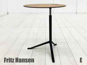 E）Fritz Hansen/フリッツハンセン　リトルフレンド　サイドテーブル　オーク　高さ調整機能付　北欧