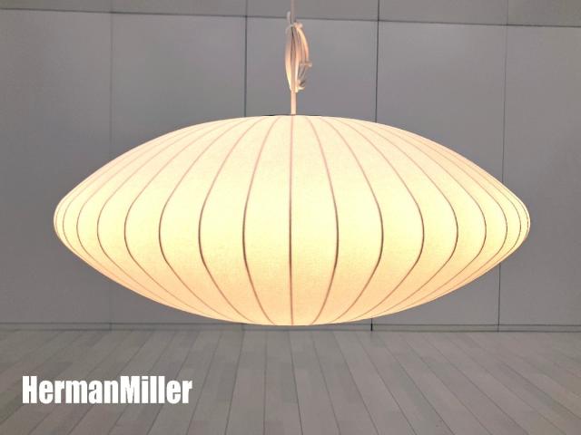 【中古】その他シリーズ  Herman Miller（ハーマンミラー） オフィスアクセサリーその他