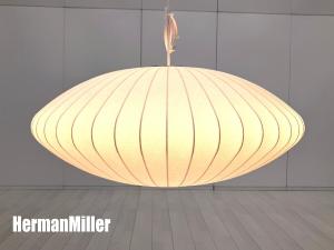 HermanMiller / ハーマンミラー　ネルソン バブルランプ　ミディアムサイズ　Φ635　ペンダントライト　ジョージネルソン