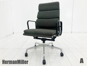 A）HermanMiller/ハーマンミラー　イームズ ソフトパッド　エグゼクティブチェア　ファブリック　グリーンテキスタイル　ハイバック