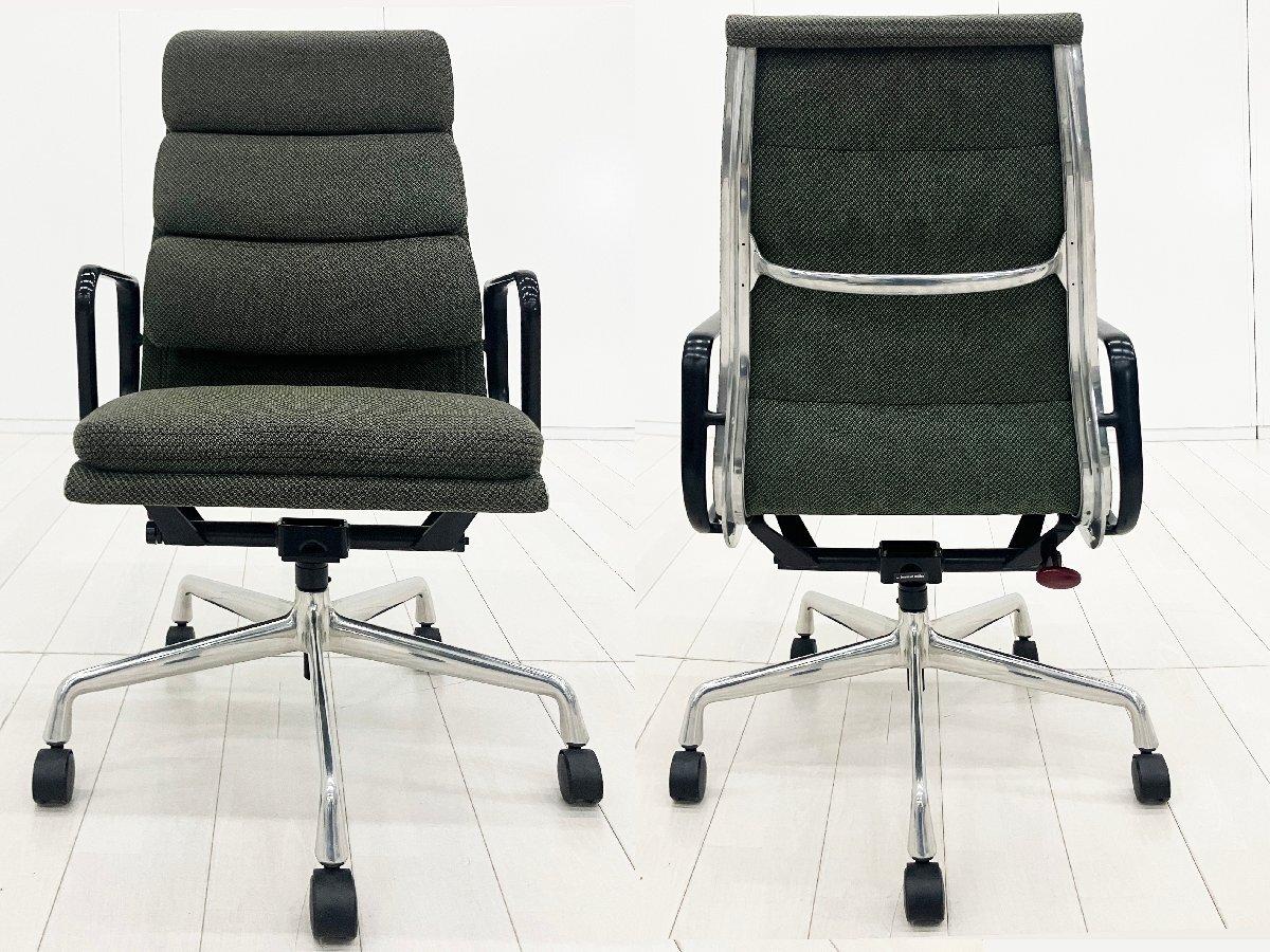 中古】 Herman Miller/ハーマンミラー 肘付ハイバックチェア 607006