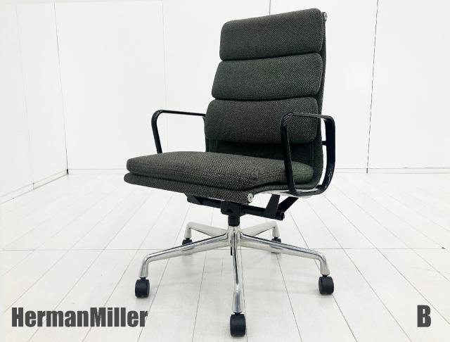 【中古】その他シリーズ  Herman Miller（ハーマンミラー） 肘付ハイバックチェア
