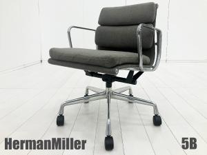 希少 Herman Miller ハーマンミラー マウスパッド アメリカ製 中古】イームズ ソフトパッド Herman Miller/ハーマンミラー 肘付ロー
