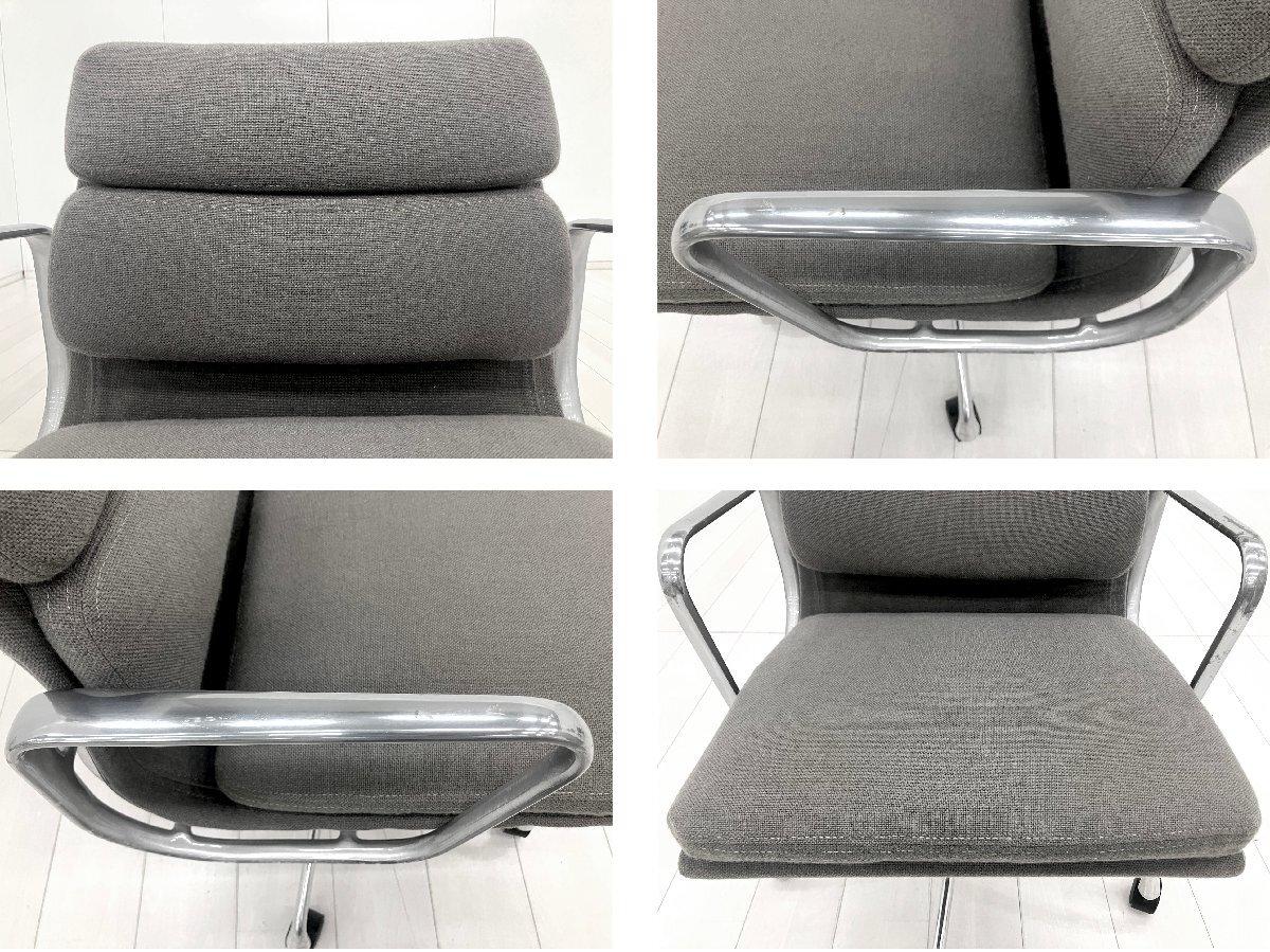 中古】イームズ ソフトパッド Herman Miller/ハーマンミラー 肘付ロー