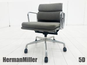 ５D）HermanMiller/ハーマンミラー イームズ ソフトパッドチェア グレー ファブリック