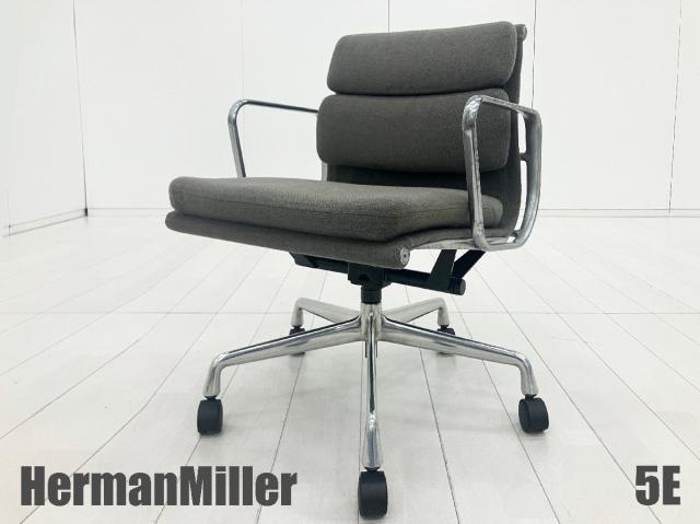 【中古】イームズ ソフトパッド  Herman Miller（ハーマンミラー） 肘付ローバックチェア