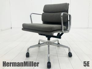 ５E）HermanMiller/ハーマンミラー　イームズ ソフトパッドチェア　グレー　ファブリック
