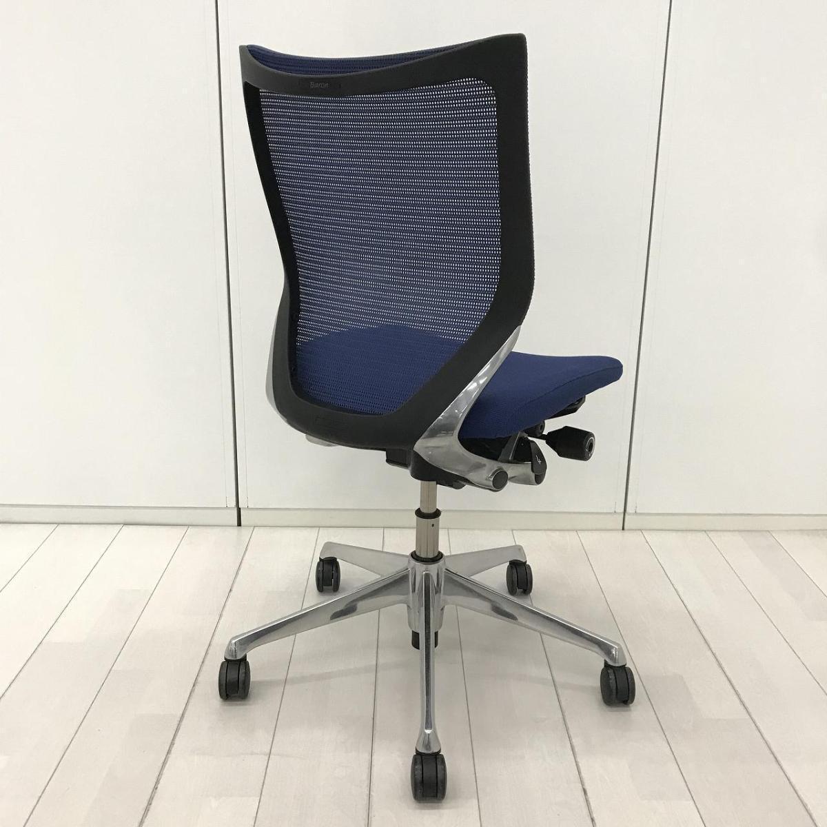 中古】バロンメッシュチェア CP33BR オカムラ/okamura 肘無ローバック