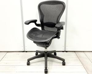【限定2脚入荷！】スタンダード クラシック  Bタイプ  フル装備仕様 ランバーサポート　デザイナーズ家具 オススメ(おすすめ) 大人気 ・Hermanmiller/ハーマンミラー ・Aeron/アーロン