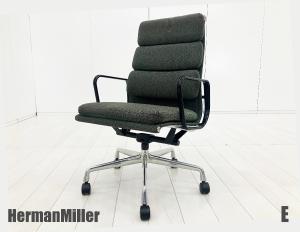 E）HermanMiller/ハーマンミラー　イームズ ソフトパッド　エグゼクティブチェア　ファブリック　グリーンテキスタイル　ハイバック
