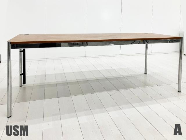 【中古】USMハラーテーブル  USMハラー ミーティングテーブル（会議机）