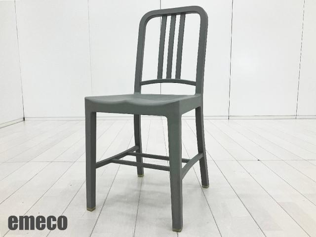 【中古】その他シリーズ  その他メーカー ミーティングチェア