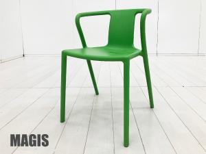 MAGIS/マジス　AIR-ARMCHAIR / エア アームチェア　JASPER MORRISON / ジャスパー・モリソン　グリーン