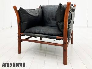 Arne Norell / アルネ・ノレル　Ilona / イローナ アームチェア　Made in Sweden　北欧　ヴィンテージ 　レザー