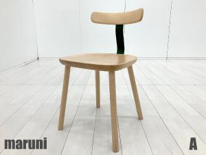A)MARUNI / マルニ木工　T＆O T1チェア　ジャスパーモリソン　メープル材　グリーン　ダイニングチェア