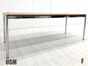 F）USM Haller / USM ハラー　ハラーテーブル W2000　ウォルナット　ワーキングテーブル