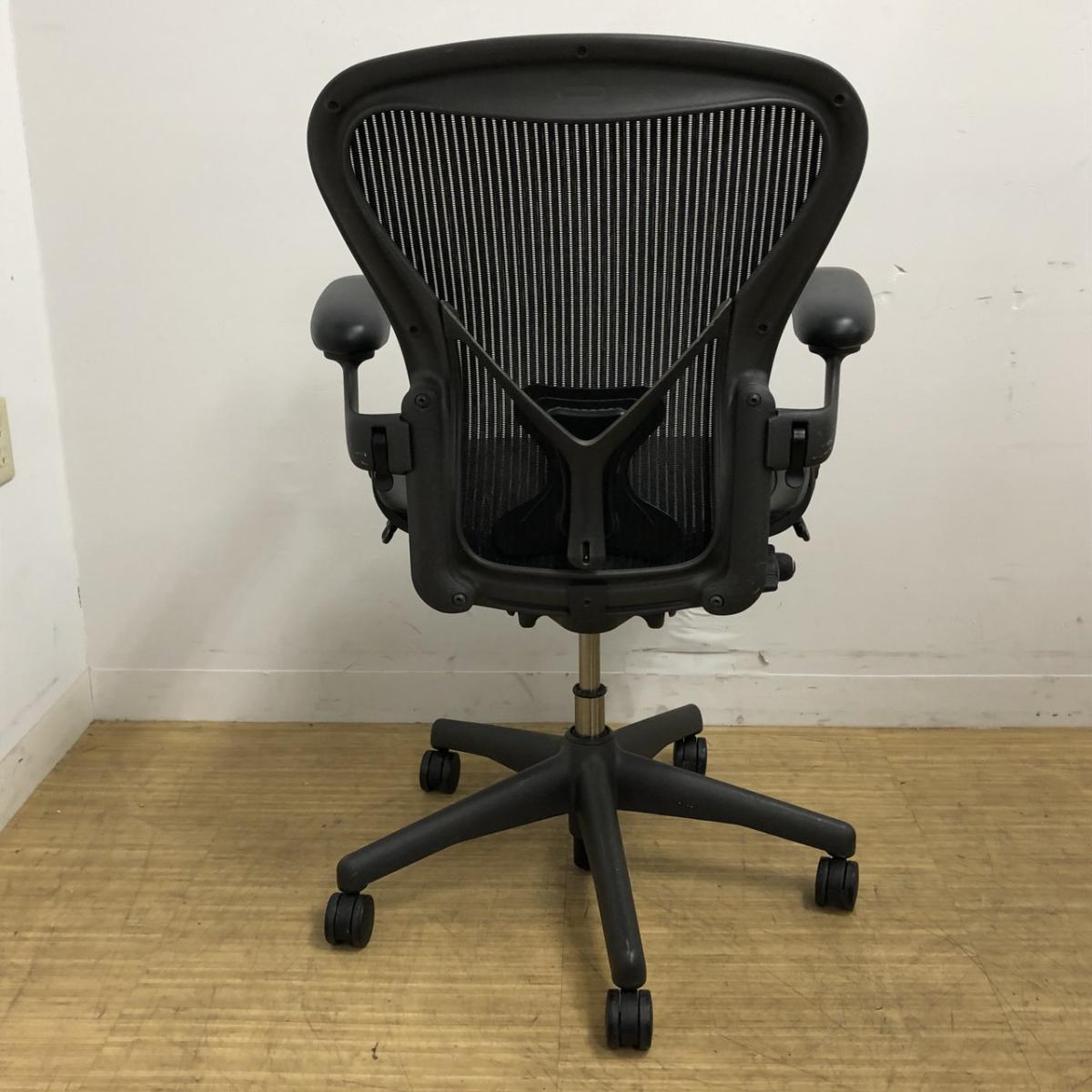 中古】アーロンチェア（ポスチャー フル装備） Herman Miller/ハーマン