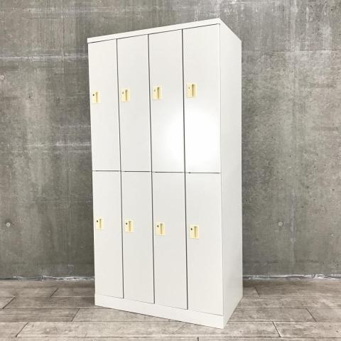 【上下で省スペースに設置!個人の荷物や上着の収納に!】 ■プラス製 8人用ロッカー 更衣用ロッカー 4列×2段 シリンダー錠