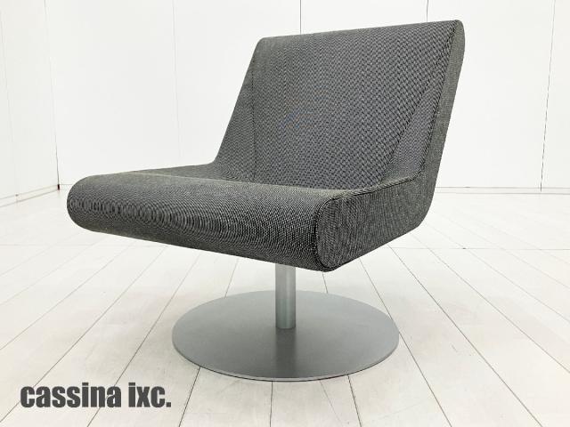 【中古】その他シリーズ  Cassina（カッシーナ） ミーティングチェア