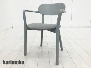 KARIMOKU NEW STANDARD/カリモク ニュースタンダード　キャストールアームチェア プラスパッド　グレイングレー 北欧