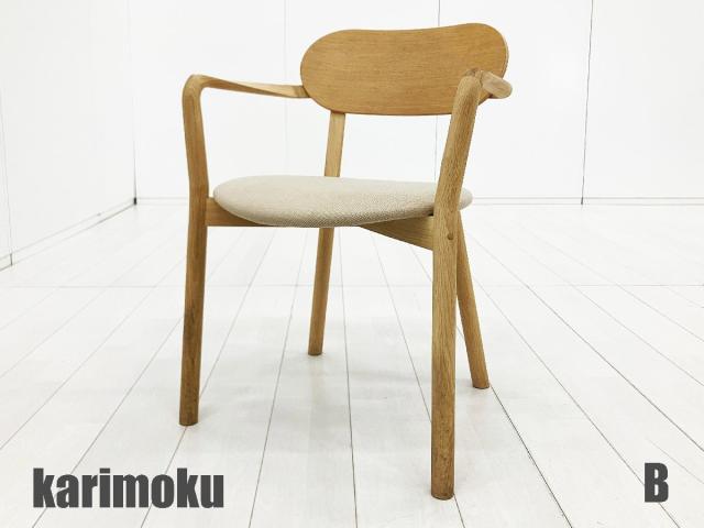 【中古】その他シリーズ  その他メーカー ミーティングチェア
