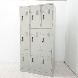 【省スペースに多人数分収納できる！】■ナイキ(NAIKI)　9人用ロッカー　3列3段　シリンダー錠　■スタンダードなデザインで使いやすい！