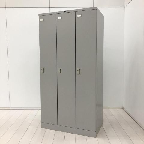 【中古】NF型  ウチダ（UCHIDA) 3人用更衣ロッカー
