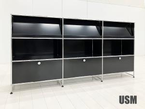 USMハラー 　3列3段キャビネット　グラファイトブラック　アングルシェルフ ドロップダウン　鍵なし　脚付き　D350　AGOPDD