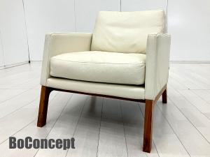BoConcept/ボーコンセプト　MONTE / モンテ アームチェア　本革　北欧　ホワイト
