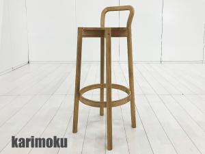 KNS / カリモク ニュースタンダード　CASTOR BARSTOOL with BACKREST / キャストール バースツールピ　ュアオーク　北欧