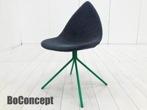 BoConcept / ボーコンセプト　OTTAWA / オタワチェア　グラスグリーン脚×ダークグレー　カリム・ラシッド　北欧