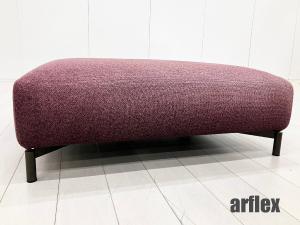 arflex/アルフレックス　MAGENTA / マジェンタ オットマン 　プーフ/スツール