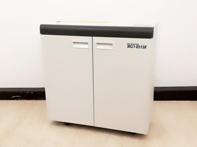 【中古】MSシリーズ  明光商会 シュレッダー