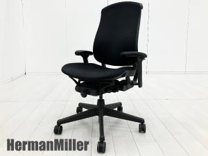 HermanMiller/ハーマンミラー　セラチェア 肘付ハイバックチェア　ジェローム・カルーソ