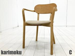 C)KARIMOKU NEW STANDARD/カリモク ニュースタンダード　キャストールアームチェア プラスパッド　ピュアオーク　北欧