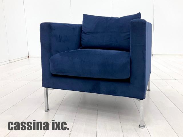 【中古】その他シリーズ  Cassina（カッシーナ） ソファー