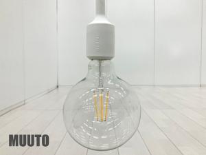 muuto/ムート　E27 ペンダントライト　ホワイト　ニューノルディック　北欧