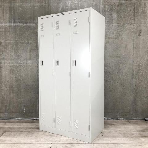 【中古】LK  ナイキ（NAIKI) 3人用更衣ロッカー