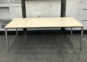 【西】打合せ室にぴったりなシンプルな定番商品！　コクヨ/JUTO（ジュート）/ナチュラル　 横幅2100㎜　奥行1000㎜　4つ足タイプ
