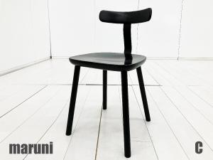 C)MARUNI / マルニ木工　T＆O T1チェア　ジャスパーモリソン　メープル材　ブラック　ダイニングチェア
