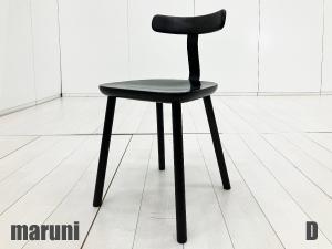 D)MARUNI / マルニ木工　T＆O T1チェア　ジャスパーモリソン　メープル材　ブラック　ダイニングチェア