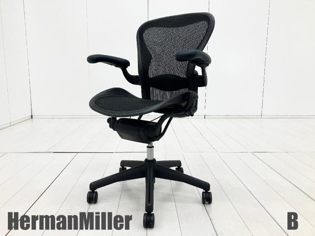 【中古】その他シリーズ  Herman Miller（ハーマンミラー） 肘付ハイバックチェア