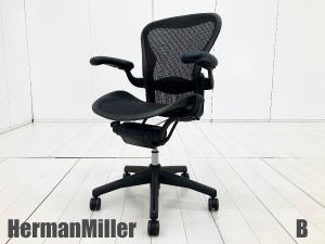 B)HermanMiller/ハーマンミラー アーロンチェア  Bタイプ フル装備 グラファイト AE123AWB